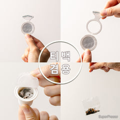 SuperPresso Ultra Tea Flower T3 Acacia Lemonbalm